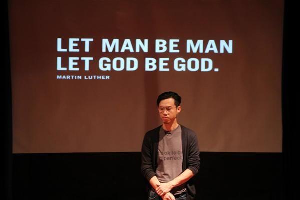 Man & God