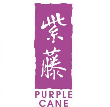 PurpleCane