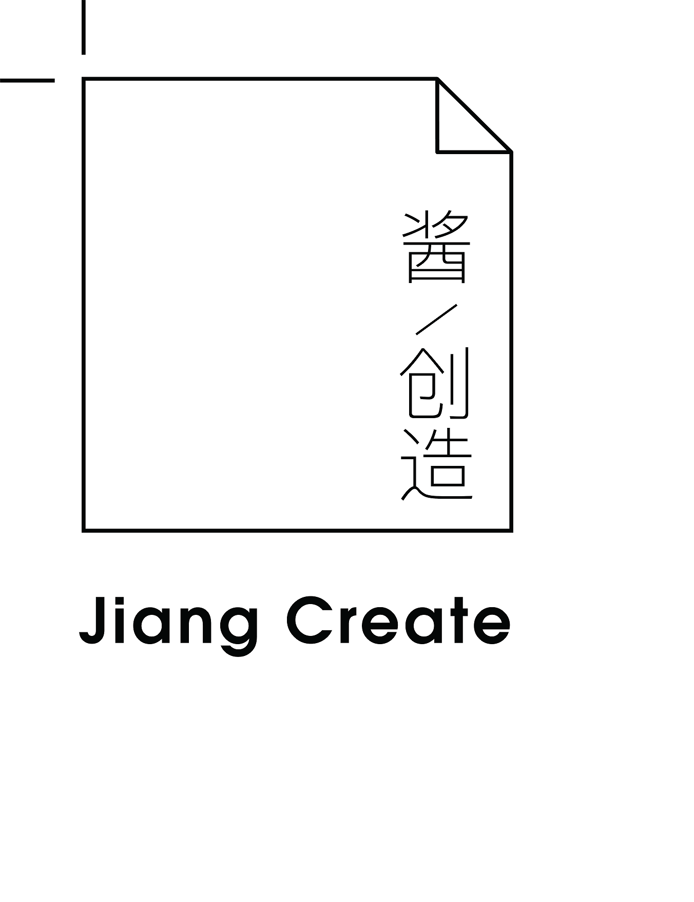 Jiang Create